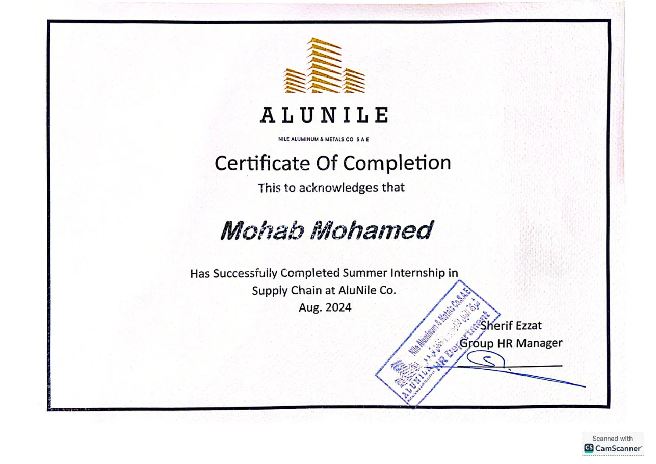 AluNile certificate of completion, Supply Chain internship, 2024