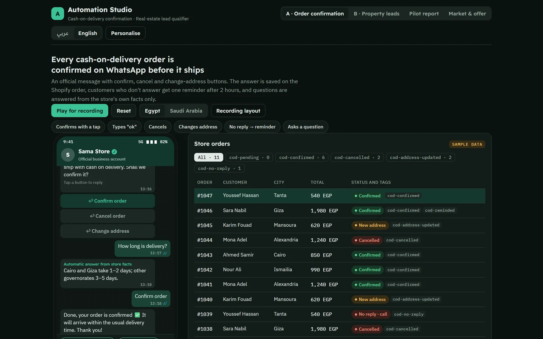 Order confirmation demo with WhatsApp phone and Shopify-style order list